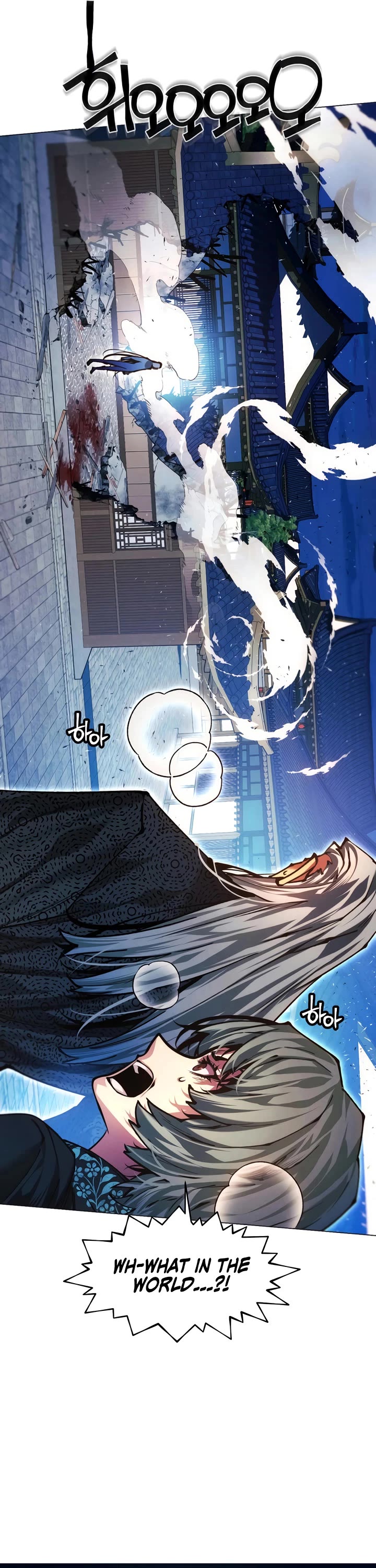 A Modern Man Who Got Transmigrated Into the Murim World Chapter 153 page 66 - Chapter 153