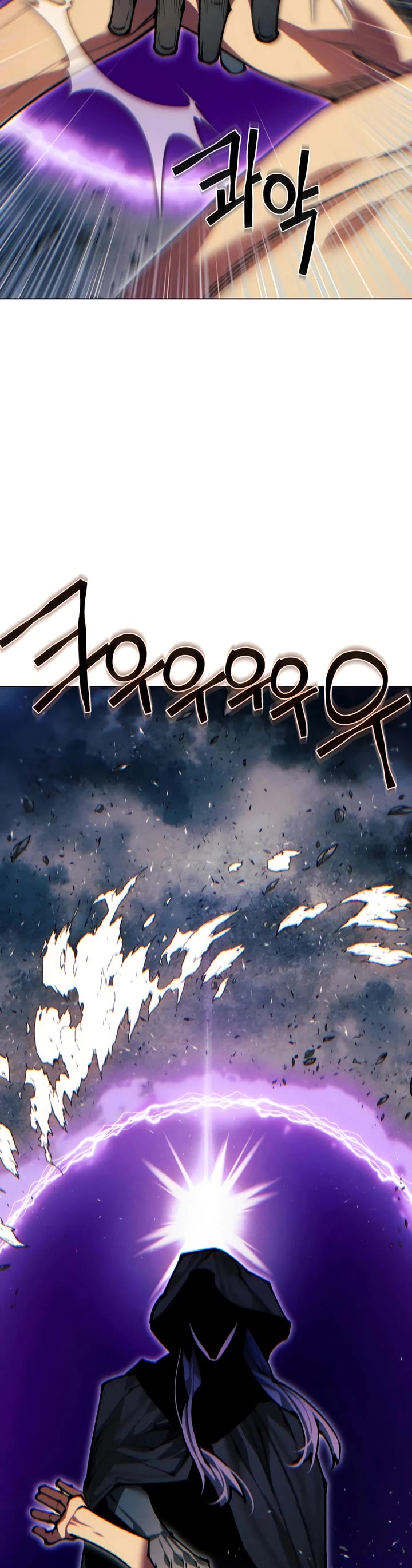 A Modern Man Who Got Transmigrated Into the Murim World Chapter 153 page 71 - Chapter 153