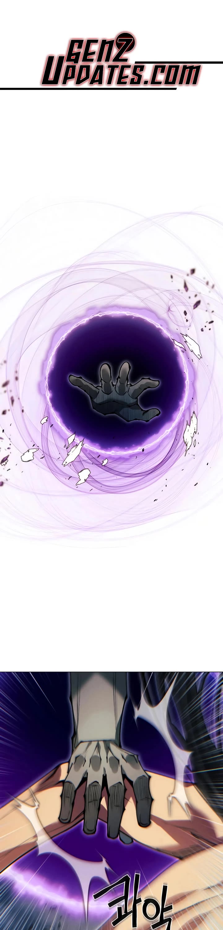 A Modern Man Who Got Transmigrated Into the Murim World Chapter 154 page 1 - Chapter 154