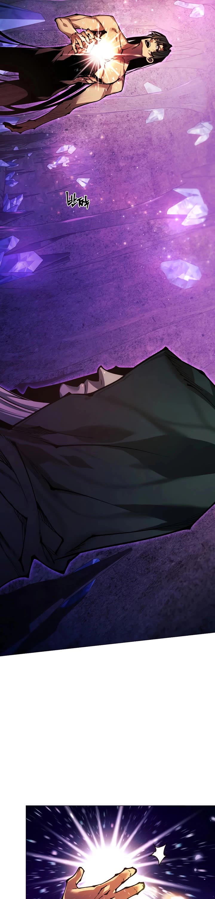 A Modern Man Who Got Transmigrated Into the Murim World Chapter 154 page 17 - Chapter 154