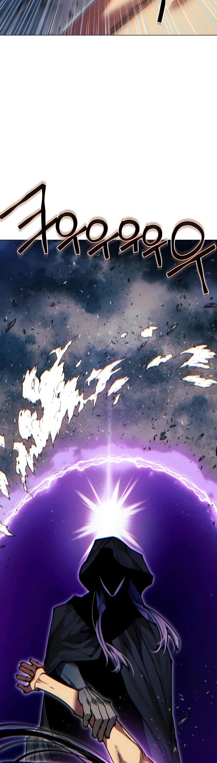 A Modern Man Who Got Transmigrated Into the Murim World Chapter 154 page 2 - Chapter 154