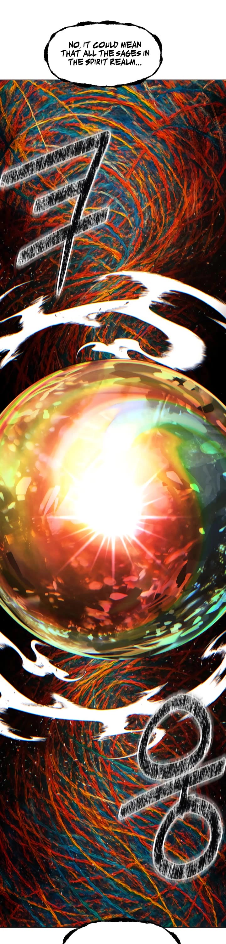 A Modern Man Who Got Transmigrated Into the Murim World Chapter 155 page 15 - Chapter 155