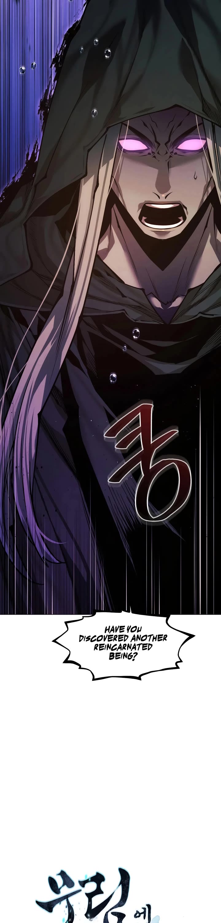 A Modern Man Who Got Transmigrated Into the Murim World Chapter 155 page 3 - Chapter 155