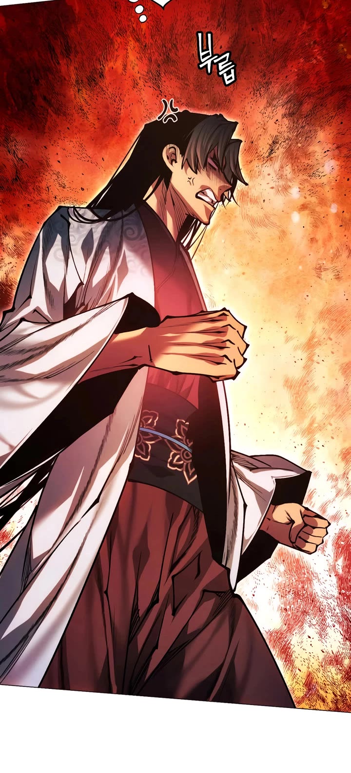 A Modern Man Who Got Transmigrated Into the Murim World Chapter 155 page 43 - Chapter 155