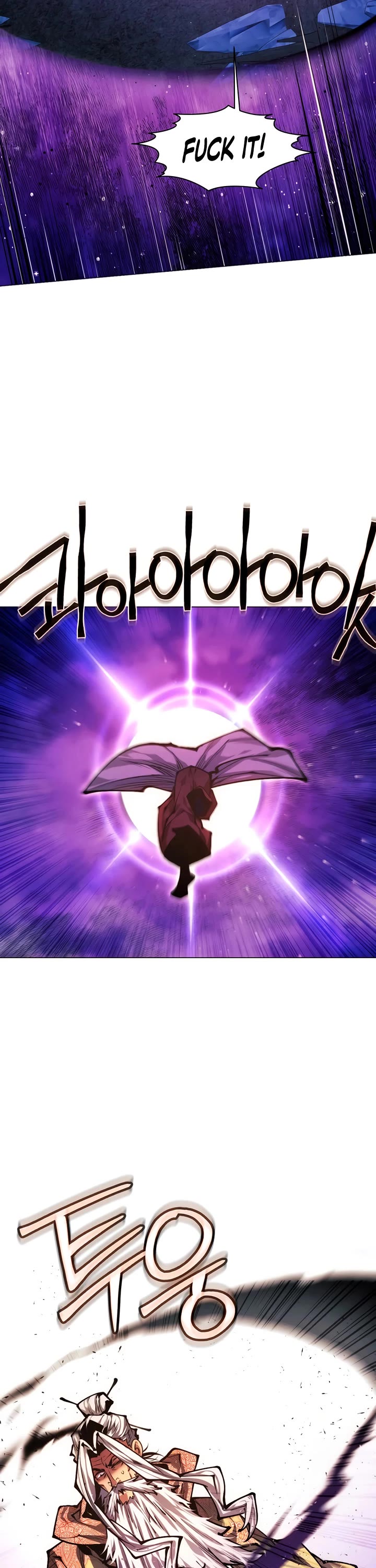 A Modern Man Who Got Transmigrated Into the Murim World Chapter 155 page 48 - Chapter 155