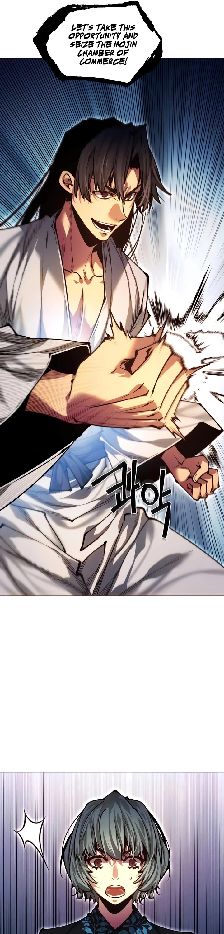 A Modern Man Who Got Transmigrated Into the Murim World Chapter 156 page 13 - Chapter 156