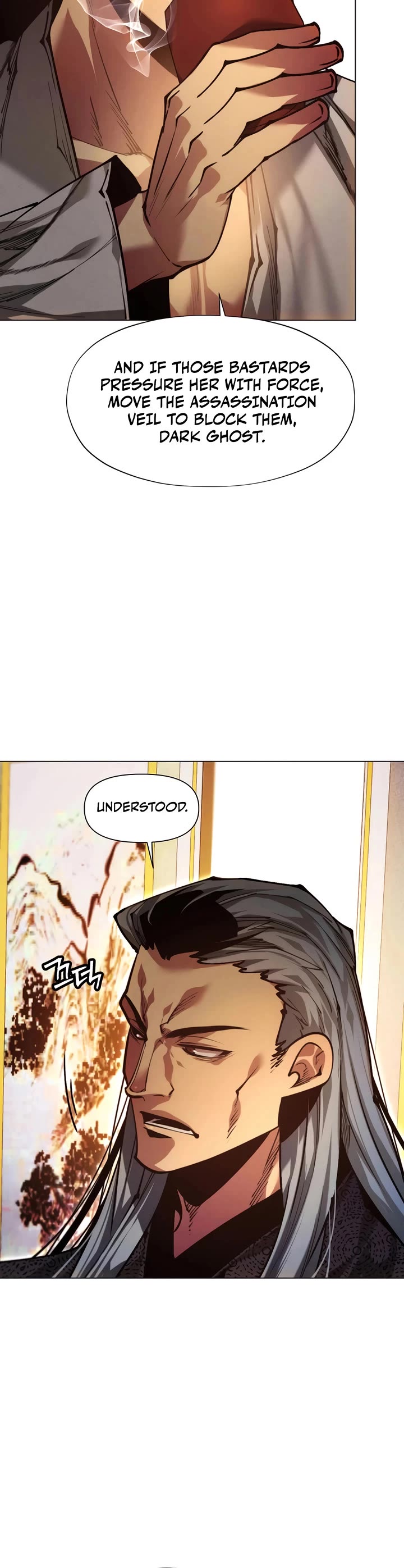 A Modern Man Who Got Transmigrated Into the Murim World Chapter 156 page 18 - Chapter 156