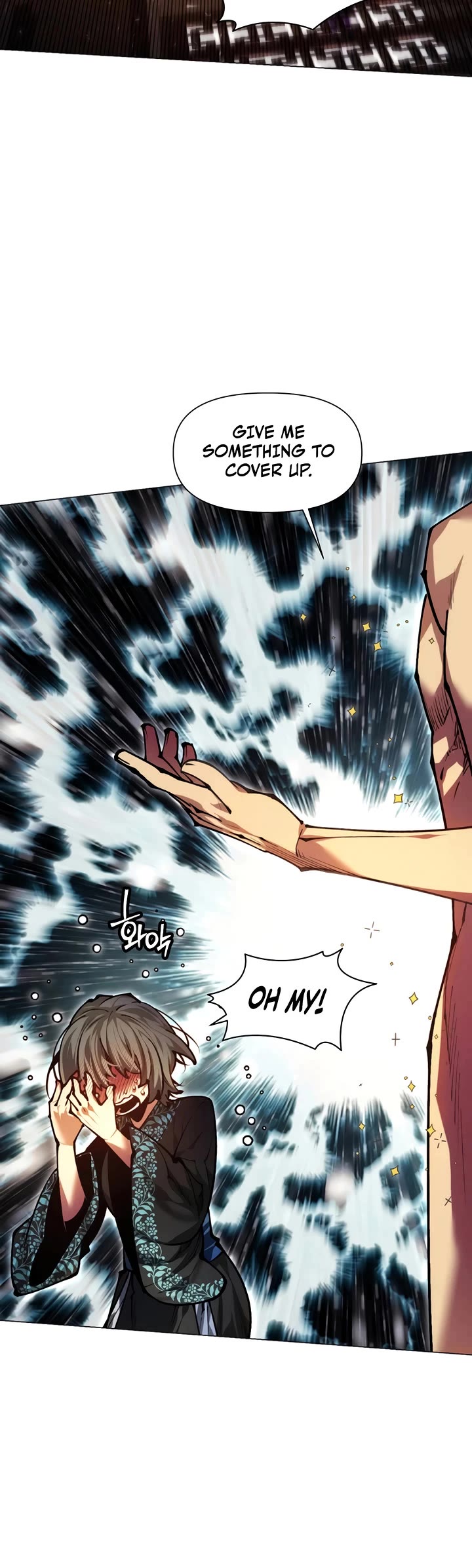A Modern Man Who Got Transmigrated Into the Murim World Chapter 156 page 5 - Chapter 156