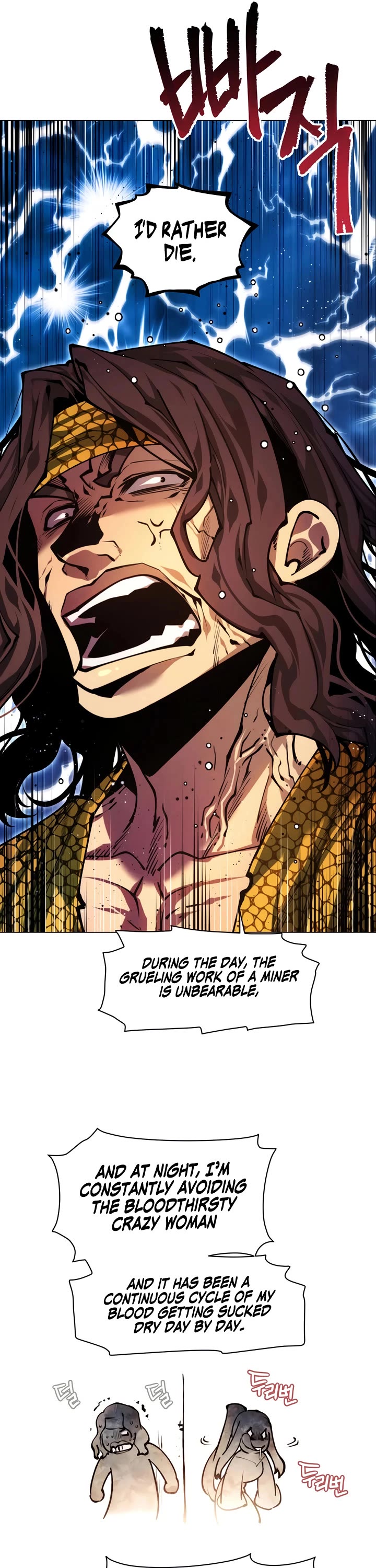 A Modern Man Who Got Transmigrated Into the Murim World Chapter 156 page 55 - Chapter 156