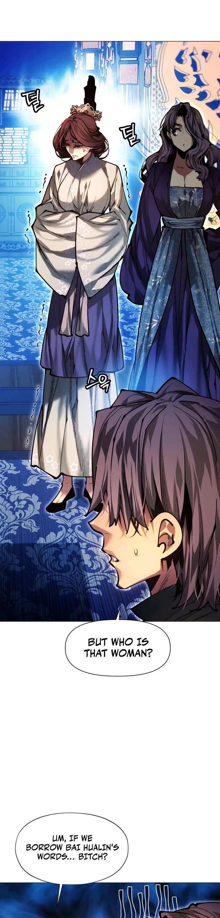 A Modern Man Who Got Transmigrated Into the Murim World Chapter 157 page 1 - Chapter 157