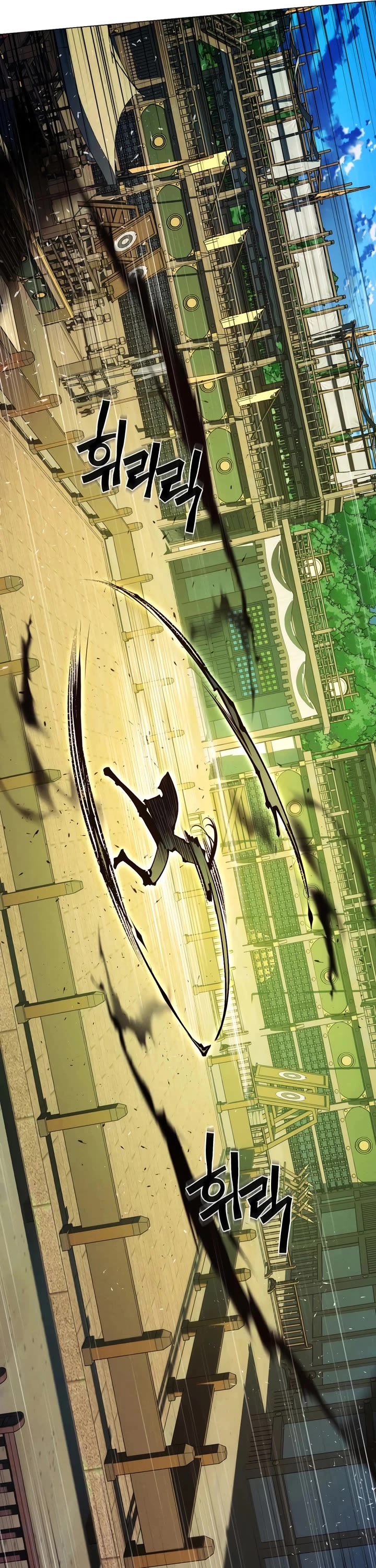 A Modern Man Who Got Transmigrated Into the Murim World Chapter 157 page 13 - Chapter 157