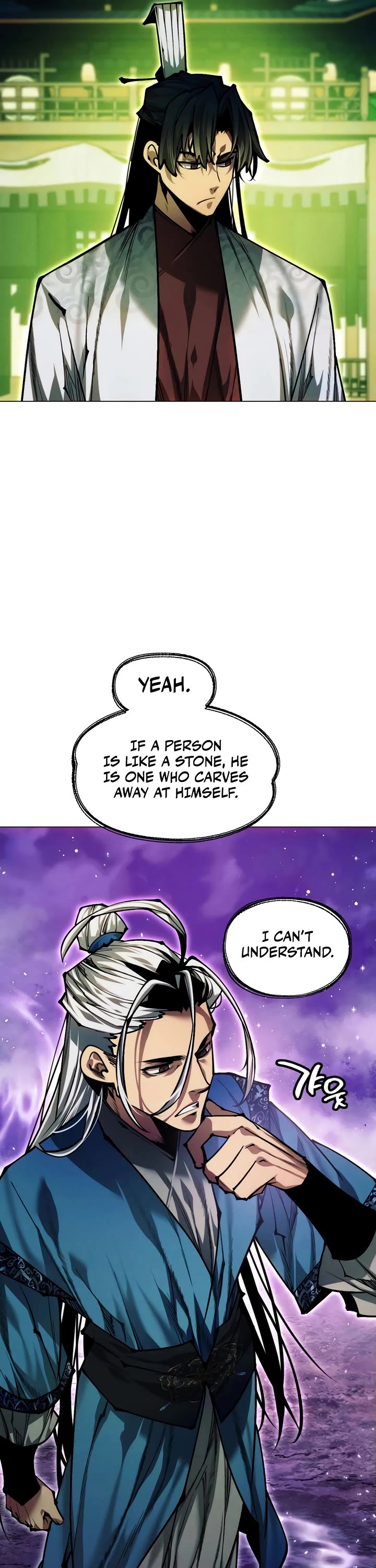 A Modern Man Who Got Transmigrated Into the Murim World Chapter 157 page 20 - Chapter 157