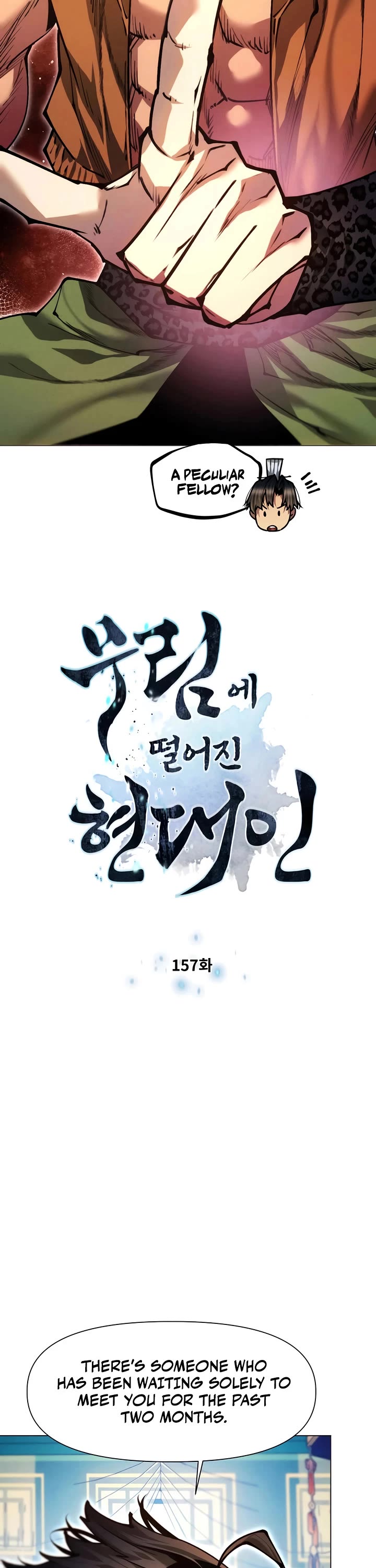 A Modern Man Who Got Transmigrated Into the Murim World Chapter 157 page 3 - Chapter 157