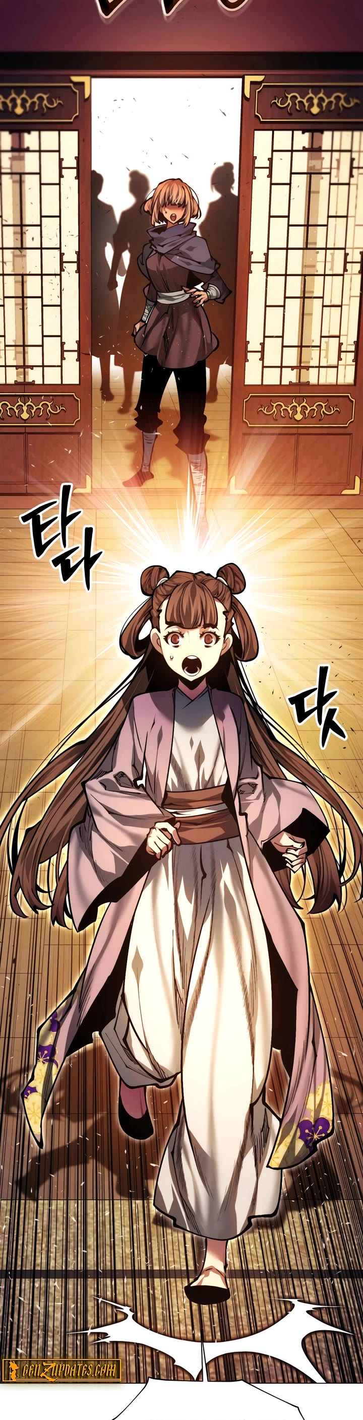 A Modern Man Who Got Transmigrated Into the Murim World Chapter 157 page 73 - Chapter 157