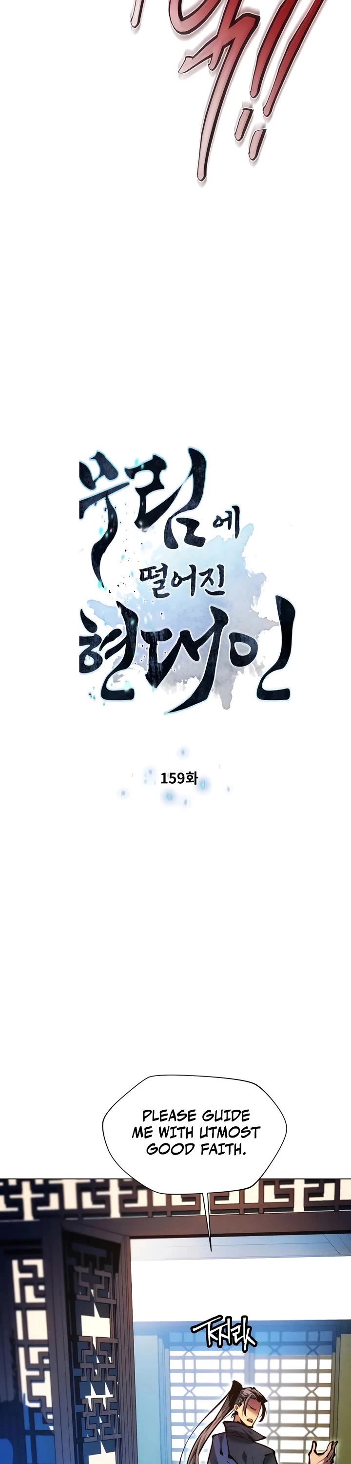 A Modern Man Who Got Transmigrated Into the Murim World Chapter 159 page 3 - Chapter 159