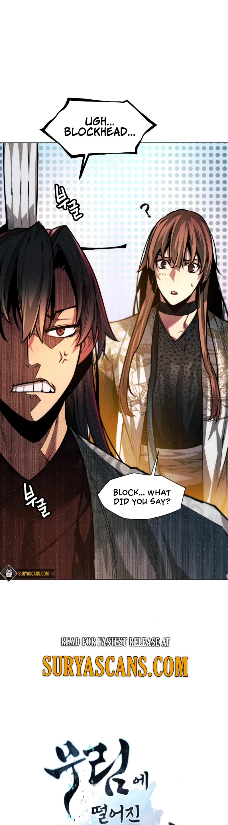 A Modern Man Who Got Transmigrated Into the Murim World Chapter 16 page 53 - Chapter 16