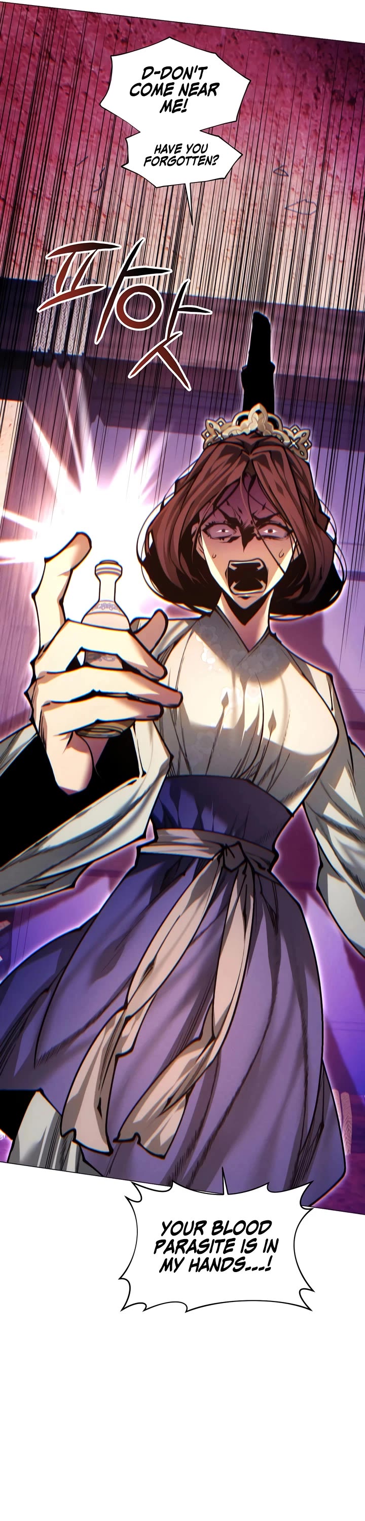 A Modern Man Who Got Transmigrated Into the Murim World Chapter 160 page 3 - Chapter 160
