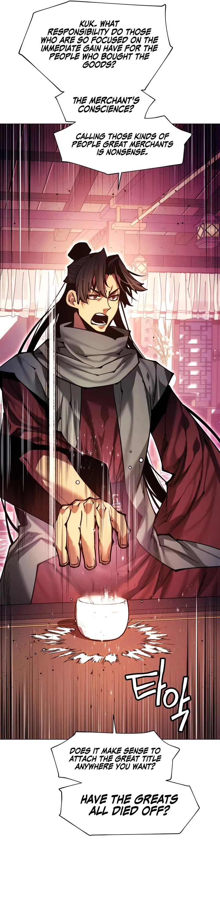 A Modern Man Who Got Transmigrated Into the Murim World Chapter 160 page 45 - Chapter 160