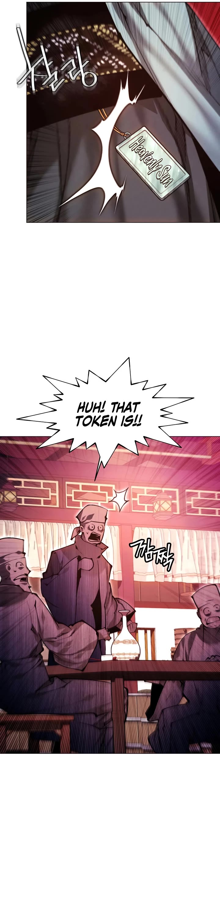 A Modern Man Who Got Transmigrated Into the Murim World Chapter 160 page 47 - Chapter 160