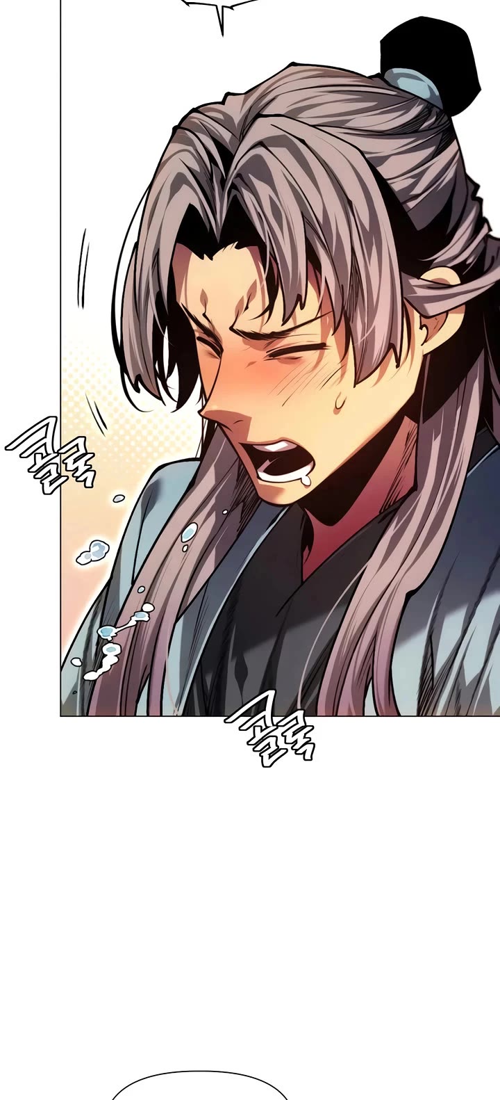 A Modern Man Who Got Transmigrated Into the Murim World Chapter 161 page 26 - Chapter 161
