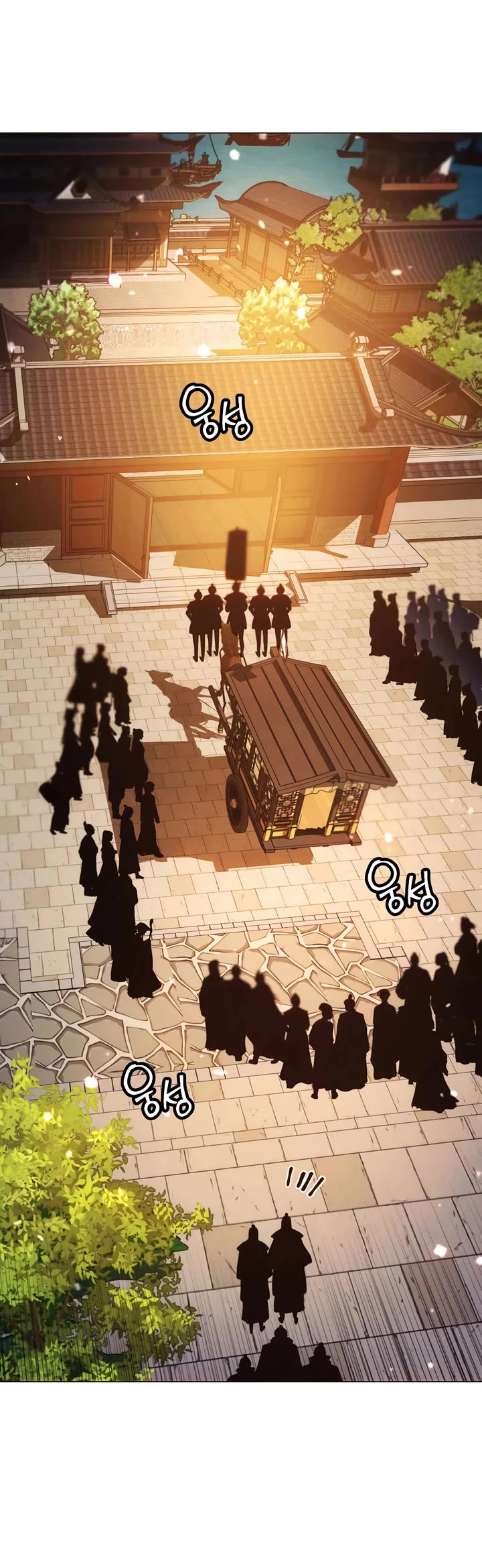 A Modern Man Who Got Transmigrated Into the Murim World Chapter 162 page 6 - Chapter 162