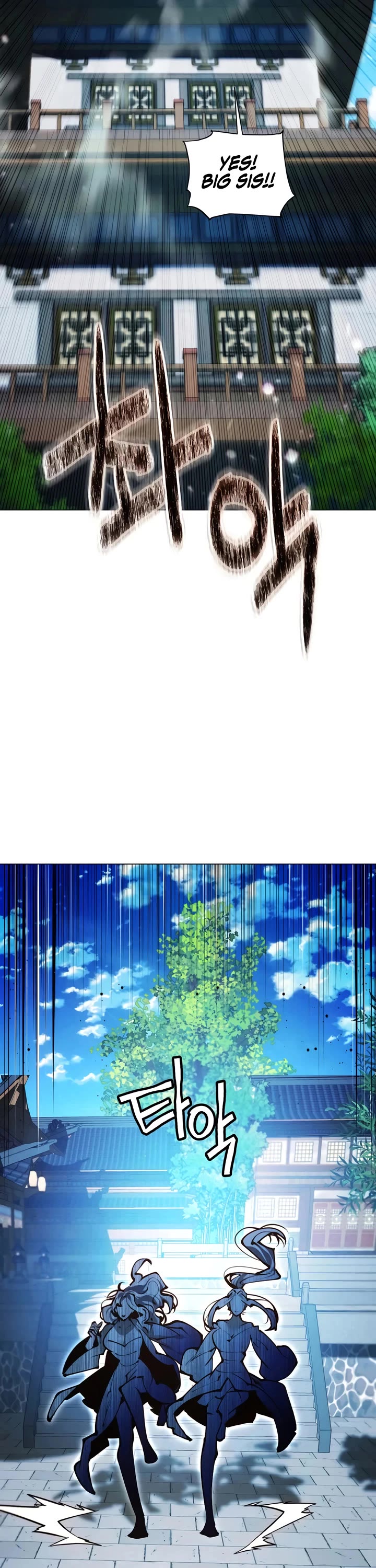 A Modern Man Who Got Transmigrated Into the Murim World Chapter 162 page 61 - Chapter 162