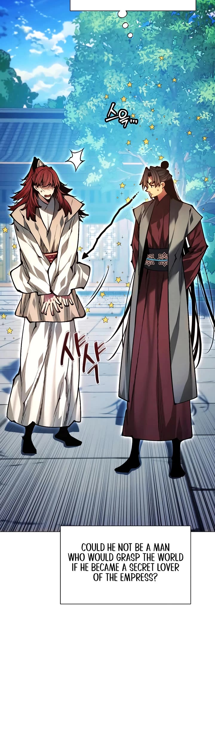 A Modern Man Who Got Transmigrated Into the Murim World Chapter 163 page 17 - Chapter 163