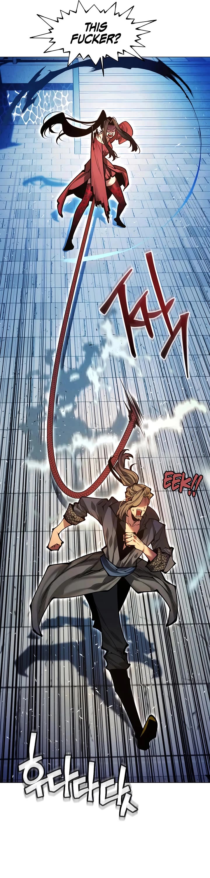 A Modern Man Who Got Transmigrated Into the Murim World Chapter 163 page 34 - Chapter 163