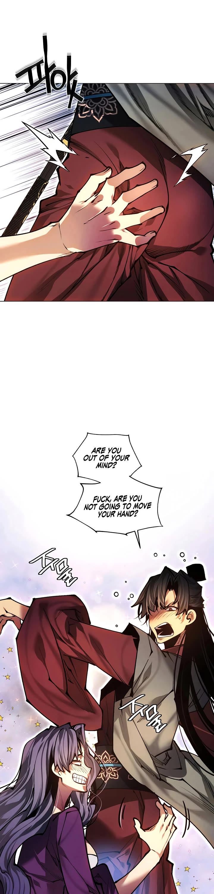 A Modern Man Who Got Transmigrated Into the Murim World Chapter 163 page 45 - Chapter 163