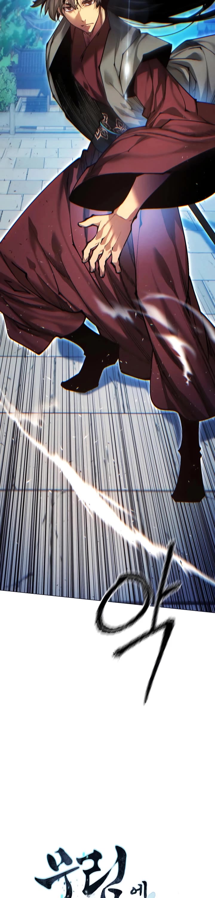 A Modern Man Who Got Transmigrated Into the Murim World Chapter 164 page 2 - Chapter 164