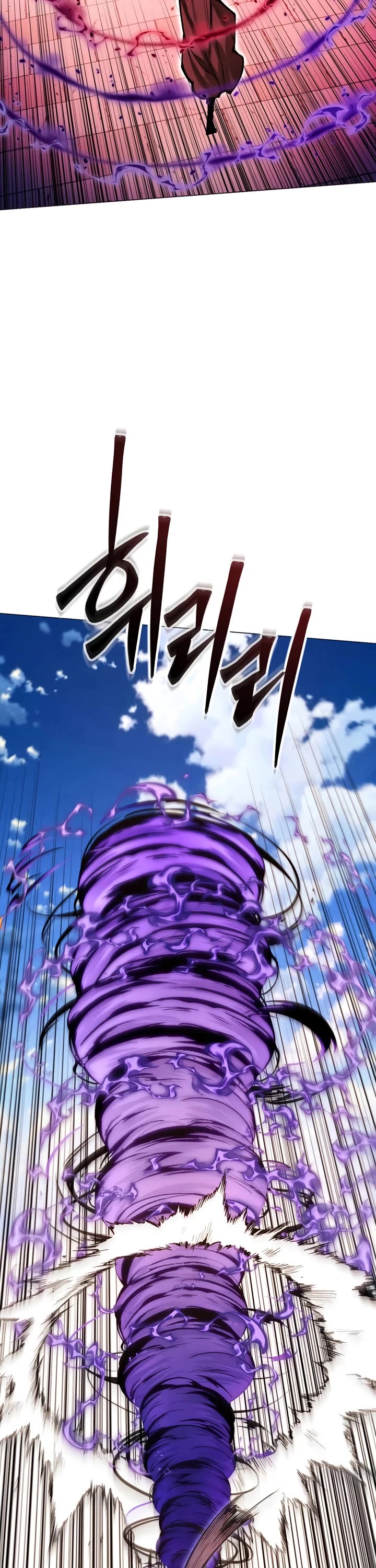 A Modern Man Who Got Transmigrated Into the Murim World Chapter 164 page 40 - Chapter 164