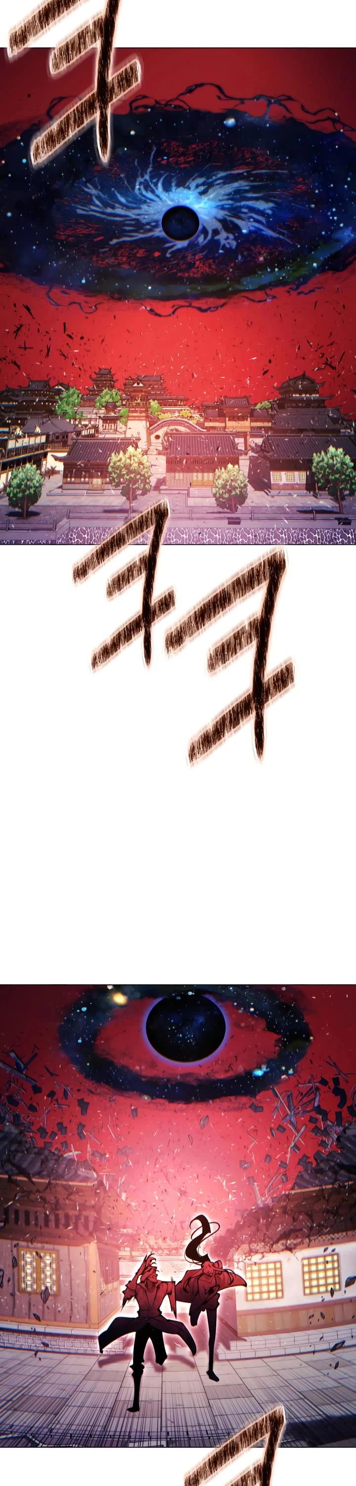 A Modern Man Who Got Transmigrated Into the Murim World Chapter 164 page 58 - Chapter 164