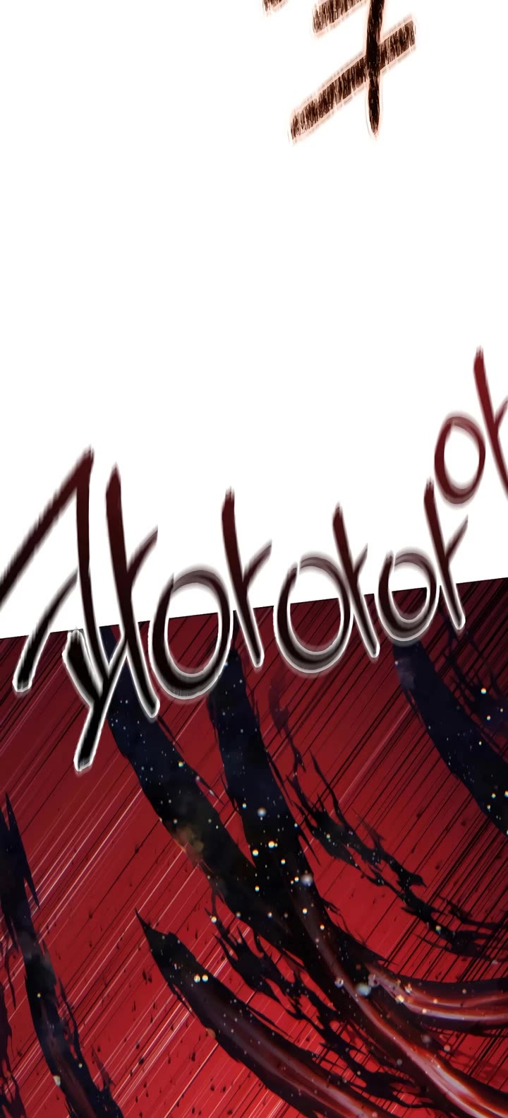 A Modern Man Who Got Transmigrated Into the Murim World Chapter 164 page 59 - Chapter 164
