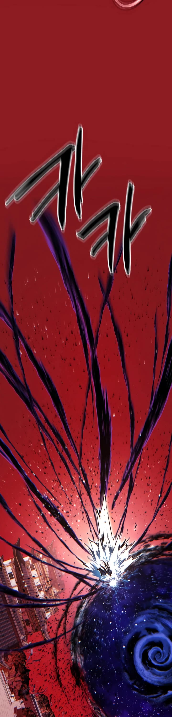 A Modern Man Who Got Transmigrated Into the Murim World Chapter 164 page 62 - Chapter 164