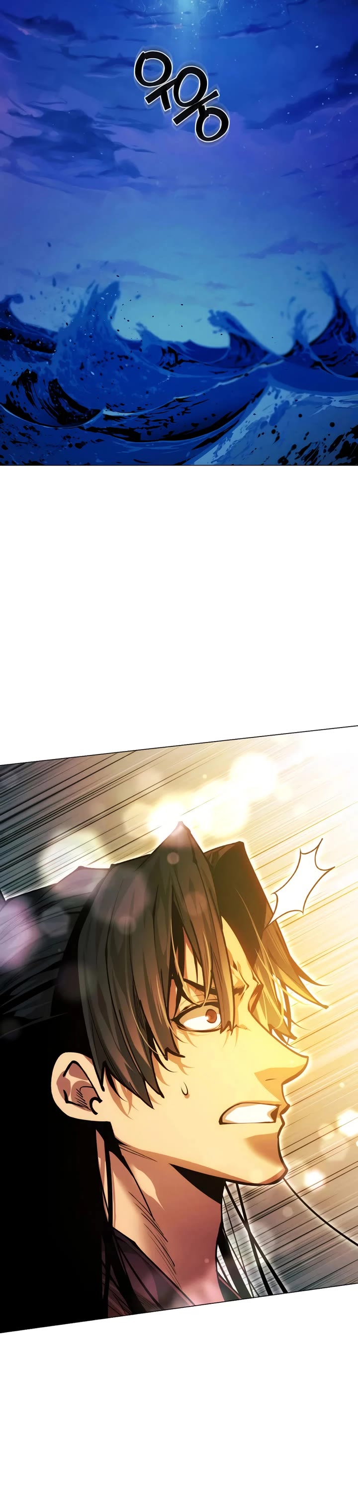 A Modern Man Who Got Transmigrated Into the Murim World Chapter 165 page 22 - Chapter 165