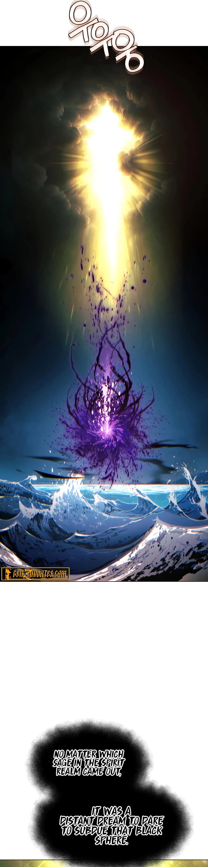 A Modern Man Who Got Transmigrated Into the Murim World Chapter 165 page 25 - Chapter 165
