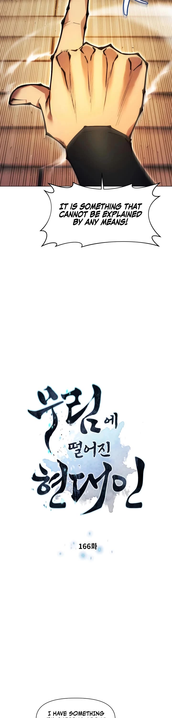 A Modern Man Who Got Transmigrated Into the Murim World Chapter 166 page 3 - Chapter 166