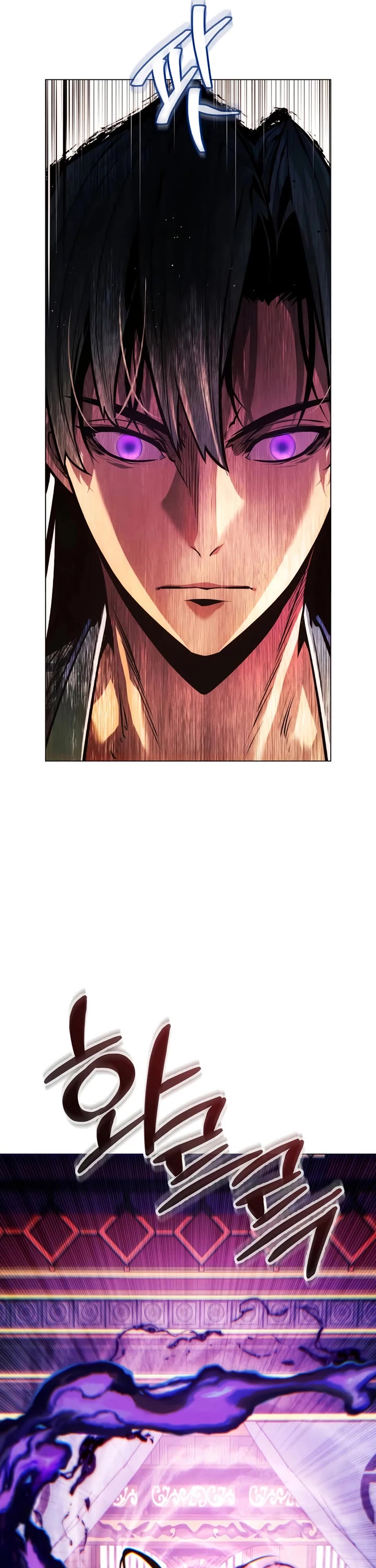 A Modern Man Who Got Transmigrated Into the Murim World Chapter 166 page 35 - Chapter 166
