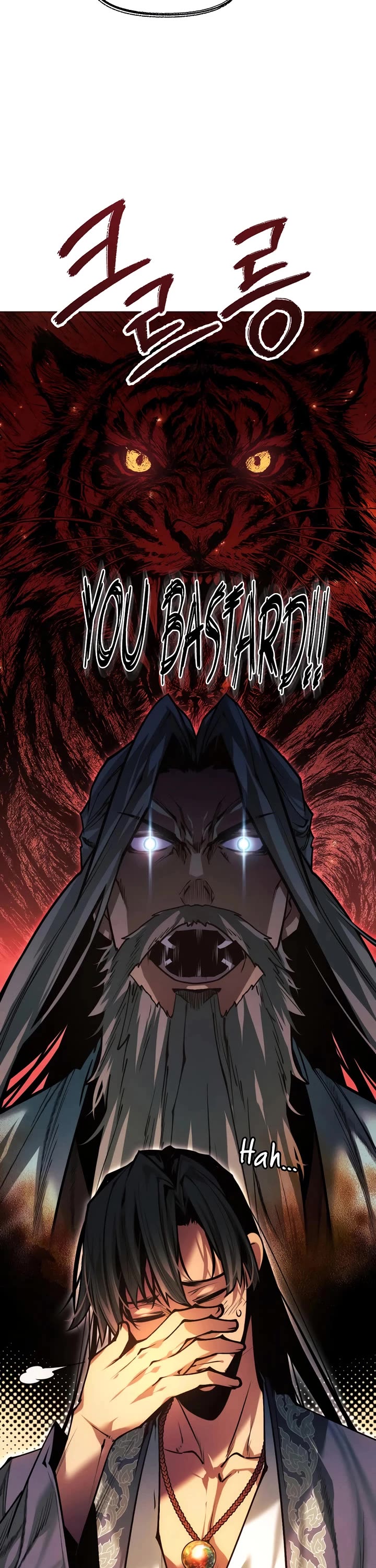 A Modern Man Who Got Transmigrated Into the Murim World Chapter 167 page 2 - Chapter 167