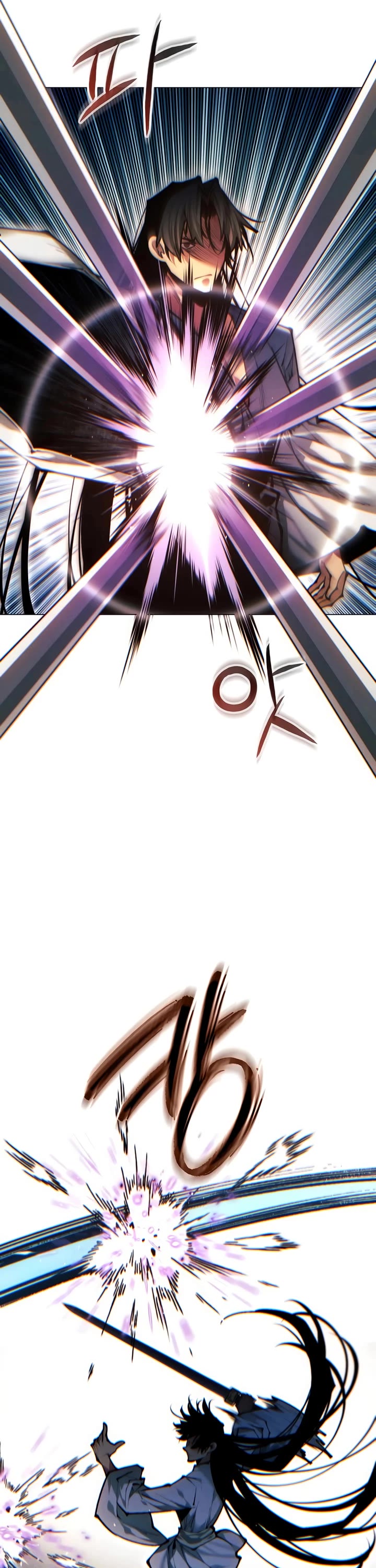 A Modern Man Who Got Transmigrated Into the Murim World Chapter 167 page 23 - Chapter 167