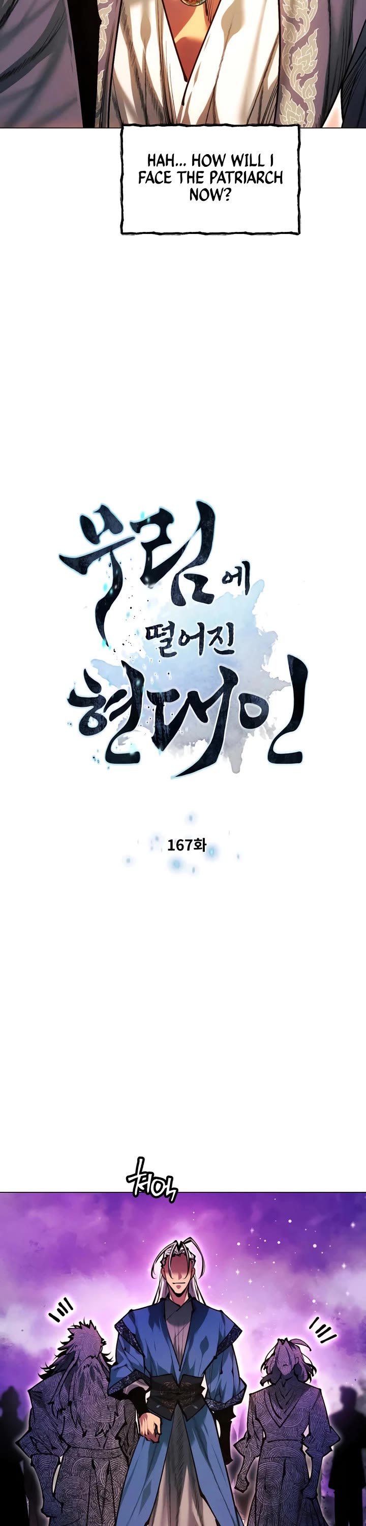 A Modern Man Who Got Transmigrated Into the Murim World Chapter 167 page 3 - Chapter 167