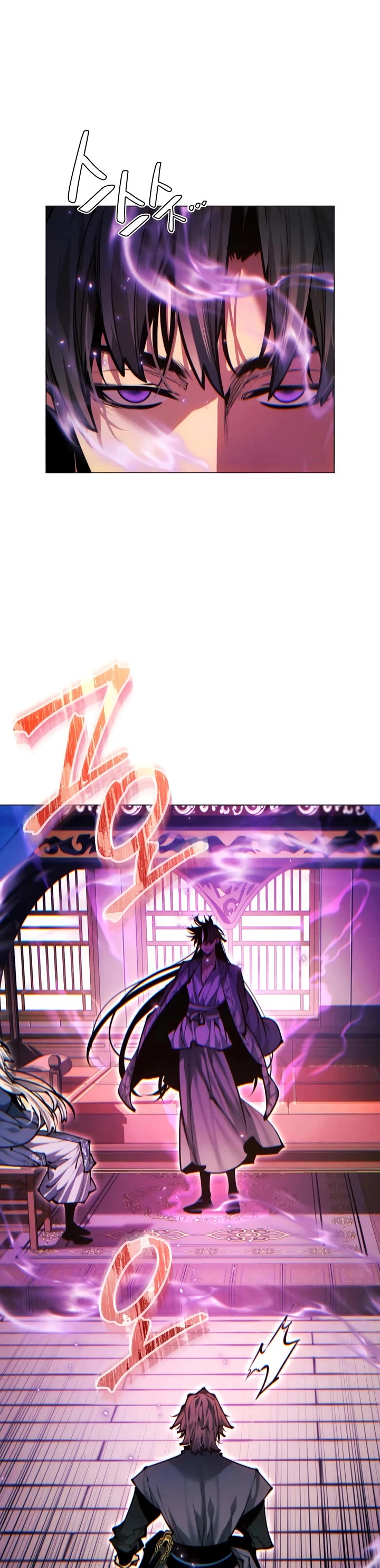 A Modern Man Who Got Transmigrated Into the Murim World Chapter 167 page 8 - Chapter 167