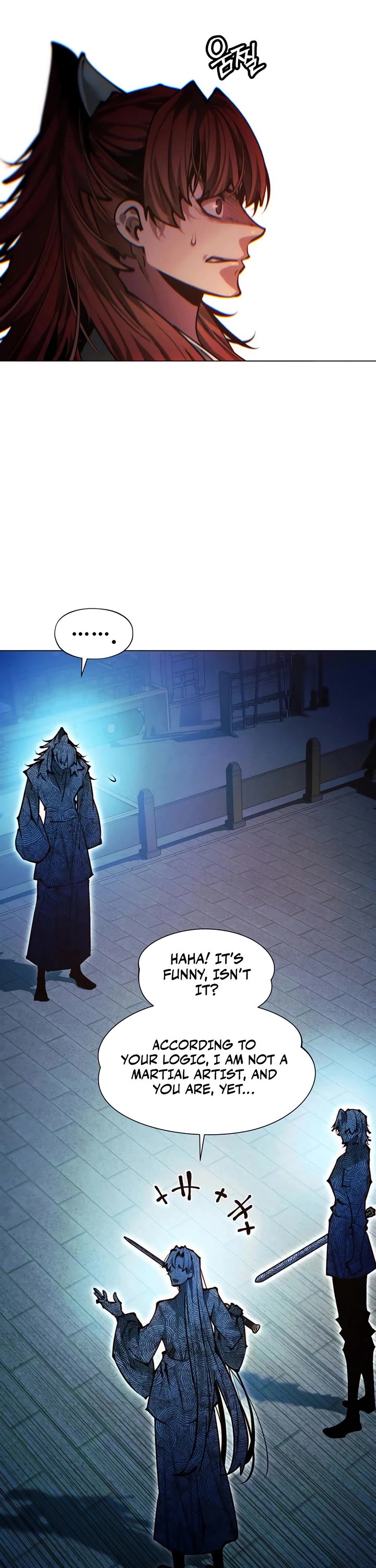 A Modern Man Who Got Transmigrated Into the Murim World Chapter 168 page 13 - Chapter 168