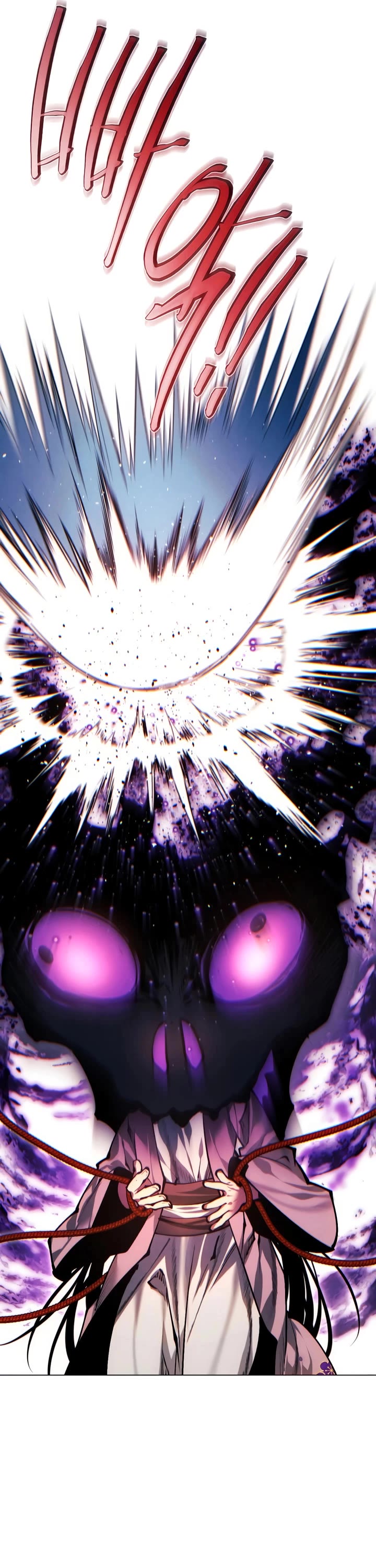 A Modern Man Who Got Transmigrated Into the Murim World Chapter 168 page 59 - Chapter 168