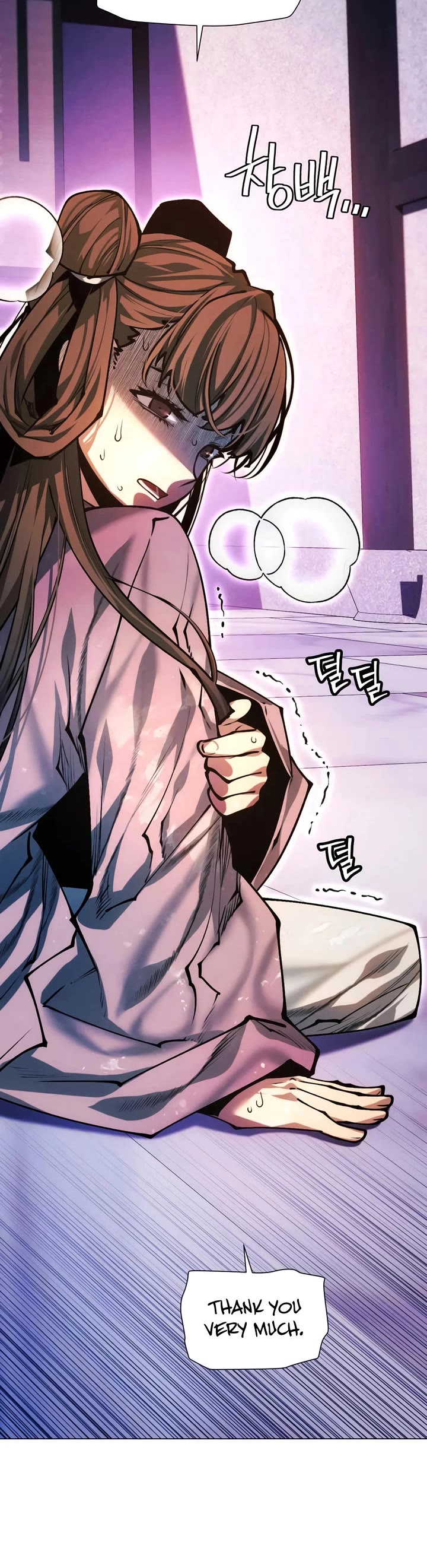 A Modern Man Who Got Transmigrated Into the Murim World Chapter 169 page 11 - Chapter 169