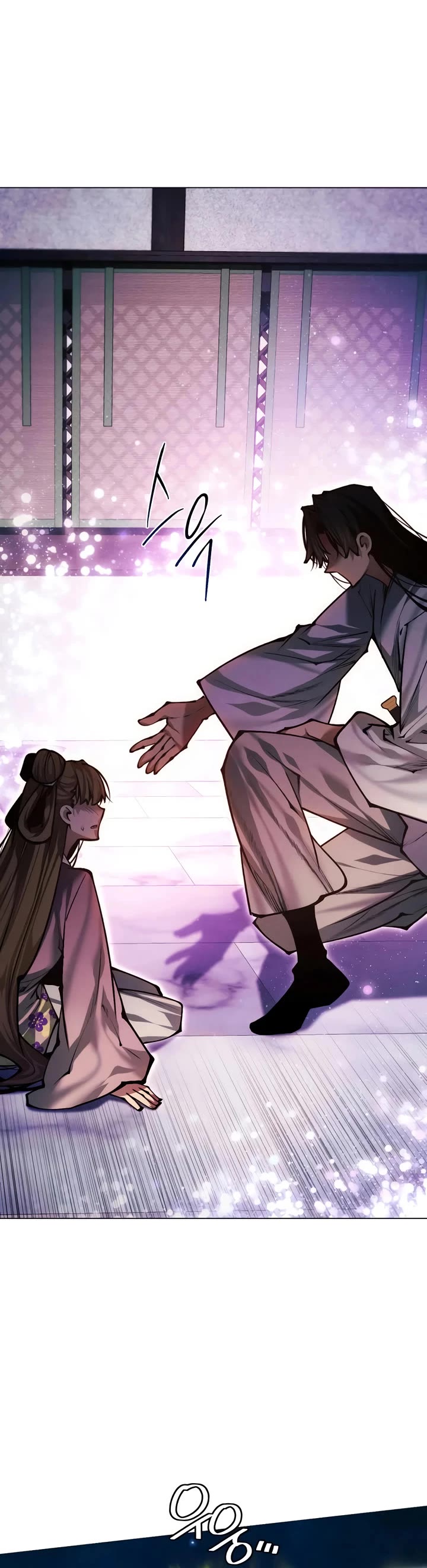 A Modern Man Who Got Transmigrated Into the Murim World Chapter 169 page 12 - Chapter 169