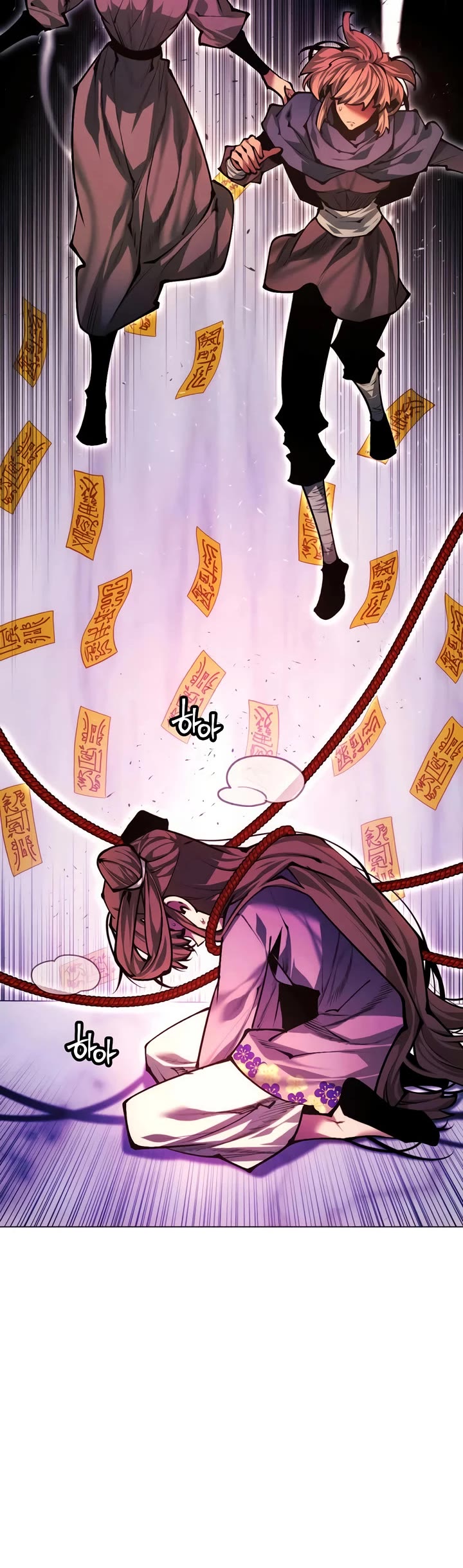 A Modern Man Who Got Transmigrated Into the Murim World Chapter 169 page 6 - Chapter 169
