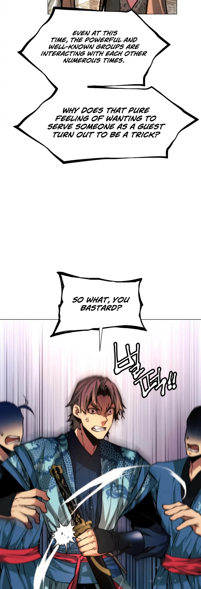 A Modern Man Who Got Transmigrated Into the Murim World Chapter 17 page 24 - Chapter 17