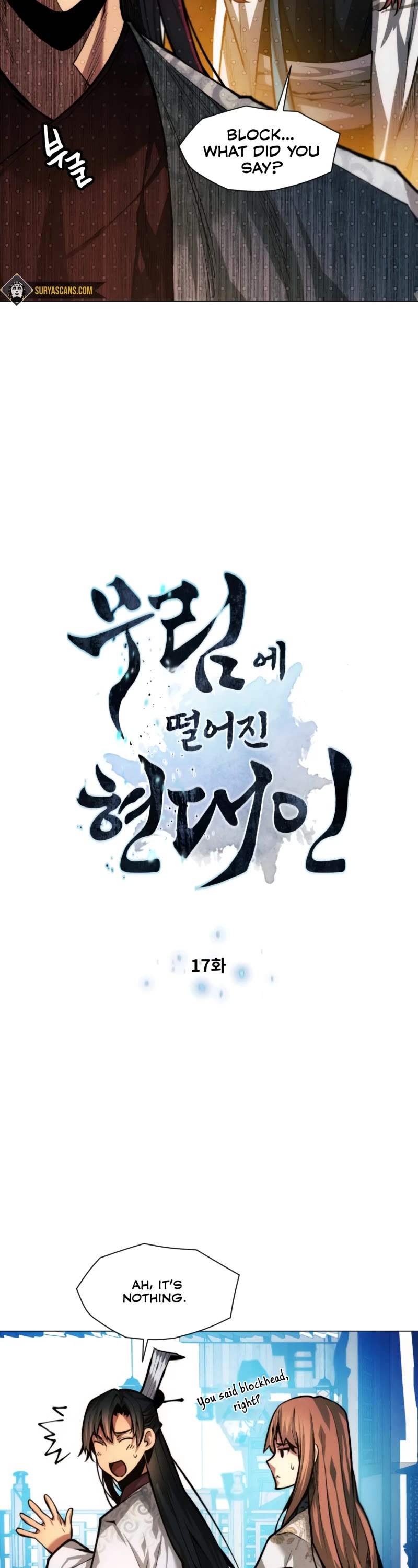 A Modern Man Who Got Transmigrated Into the Murim World Chapter 17 page 3 - Chapter 17
