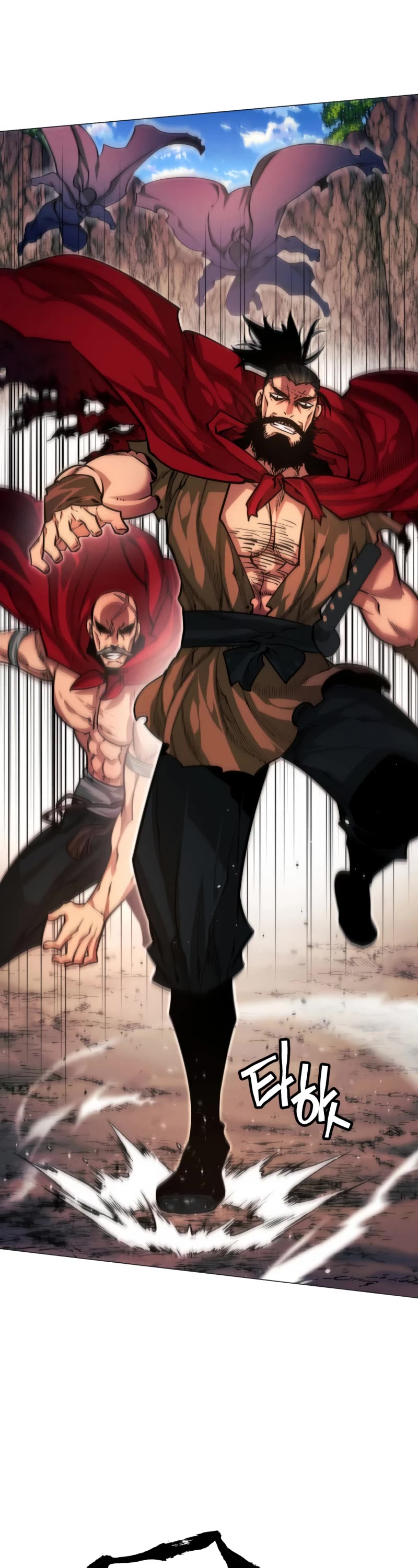 A Modern Man Who Got Transmigrated Into the Murim World Chapter 17 page 52 - Chapter 17